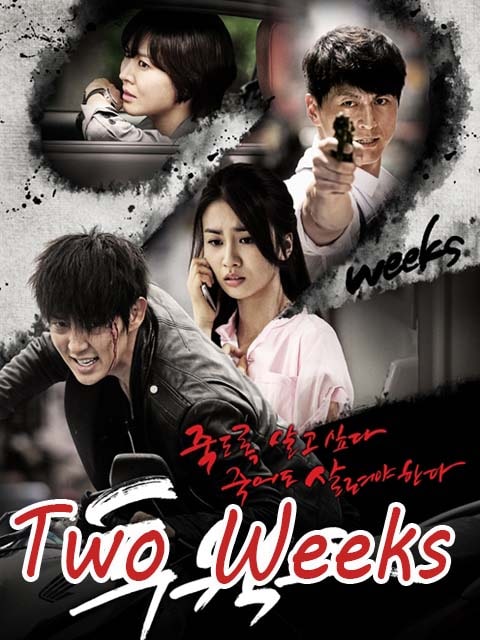 two weeks movie review