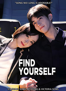 Find Yourself (2020) starring Song Wei Long & Victoria Song