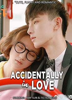 Accidentally in Love (2018) starring Fiction Guo