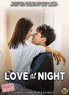 Love at Night (2021) Chinese Drama