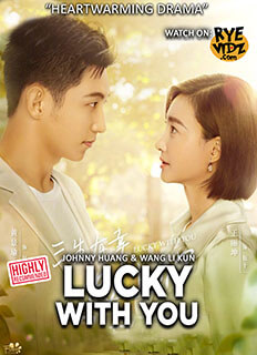 Lucky With You (2021)