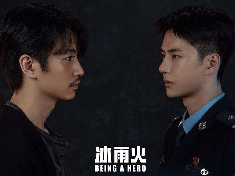 Being Hero (2022) Chinese Drama | RYEVIDZ