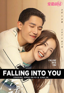 Falling Into You(2022) Chinese Drama | RYEVIDZ