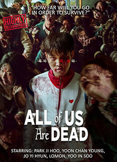 All of Us Are Dead (2022) Korean Drama
