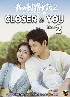 Closer To You 2 (2023) Chinese Drama
