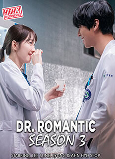 Dr.Romantic.S3(2023) Korean Drama | RYEVIDZ