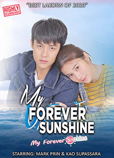 My Forever Sunshine (2020) starring Mark Prin