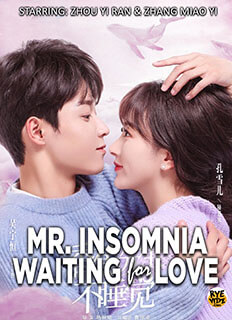 Mr. Insomnia Waiting for Love (2023)