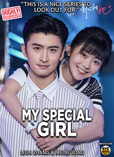 My Special Girl (2024) Chinese Drama
