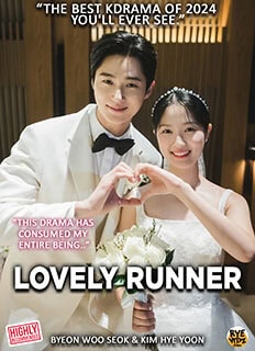 Lovely Runner (2024)