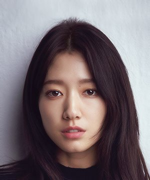 Park Shin Hye