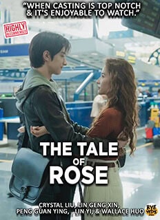 The Tale of Rose (2024) Chinese Drama