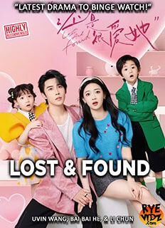 Lost and Found(2024)