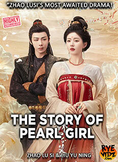 The Story of Pearl Girl(2024)