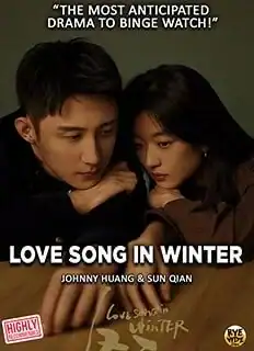 Love Song in Winter (2024)