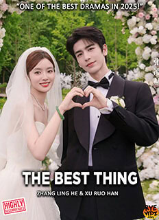 The Best Thing (2025)