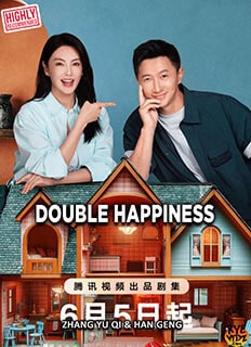 Double Happiness (2025)