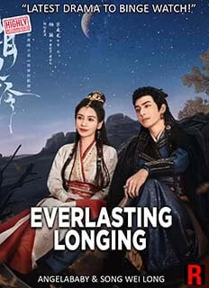 Everlasting Longing (2025)