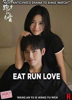 Eat Run Love(2025)