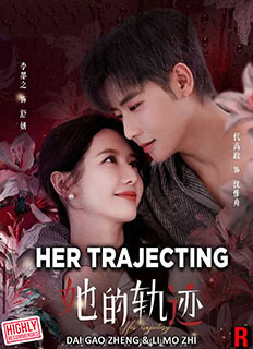 Her Trajecting