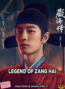 Legend of Zang Hai