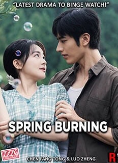 Spring Burning (2025)
