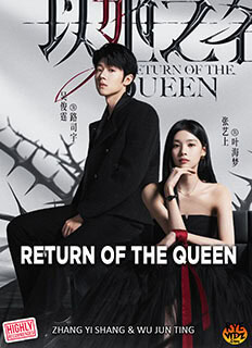 Return of the Queen (2025)))