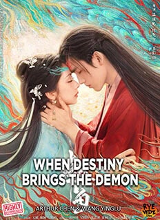 When Destiny Brings the Demon (2025)