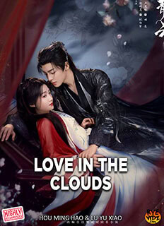 Love in the Clouds (2025)