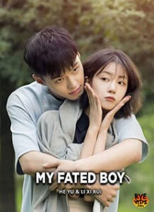 My Fated boy (2021)