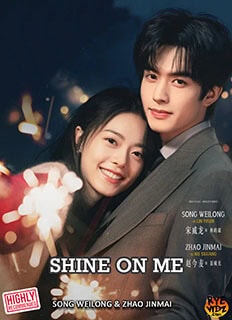 Shine On Me (2025)