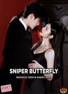 Sniper Butterfly (2025)