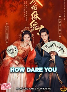 How Dare You (2026)