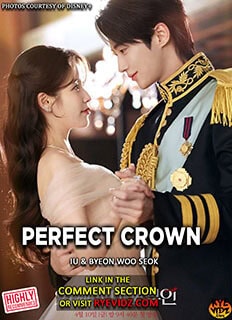 Byeon Woo Seok Latest KDrama