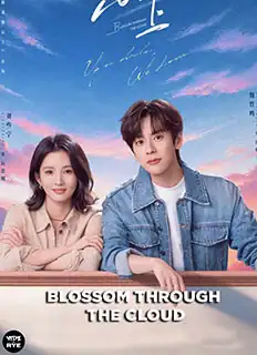 Blossom through the Cloud (2026)